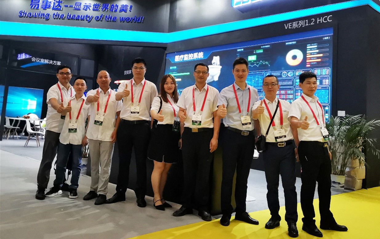北京InfoComm展，易事達(dá)110英寸電視閃亮登場(chǎng)！