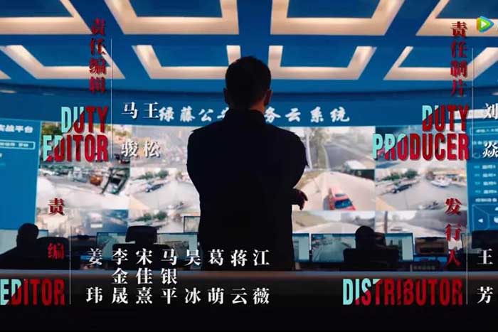 聯(lián)建光電高顏值大屏出鏡《掃黑風暴》！數(shù)十億播放共證聯(lián)電品質(zhì)